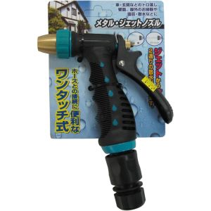 コンパル COMPAL コンパル W-2148 メタルジェットノズル