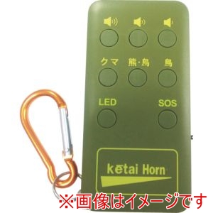 コンパル コンパル 31904 ケータイホーン