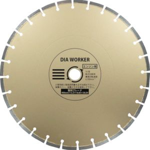 三京ダイヤモンド工業 SANKYO 三京ダイヤモンド DWA-16HBL DIA WORKER 整列ブレードBLADE 406×30.5