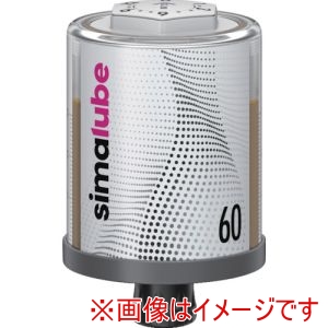 ザーレン Zahren ザーレン SL04-60 シマルーベ60mL 高温グリス入り