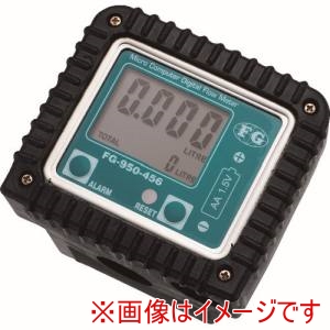 ザーレン Zahren ザーレン FG950-456 デジタルフローメーター