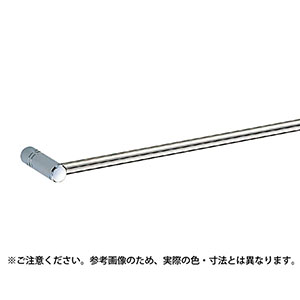 シロクマ シロクマ ルピナス タオル掛 400ミリ 金