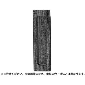 シロクマ シロクマ MW-1 平面長戸引手 105mm 白木ウッド