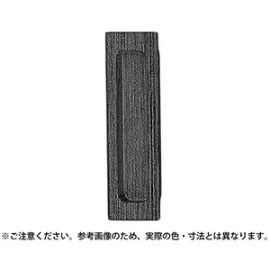シロクマ シロクマ MW-1 平面長戸引手 90mm 自然木生地