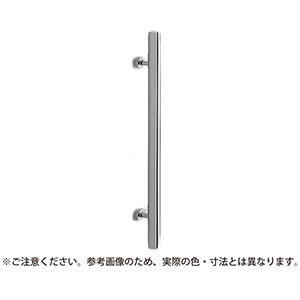 シロクマ シロクマ ステン楕円取手600ミリヘアーライン