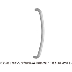 シロクマ シロクマ R形取手450ミリアンバー