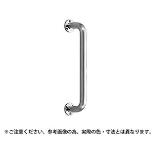 シロクマ シロクマ 丸棒ニギリバー(22Φ)300ミリアイボリ
