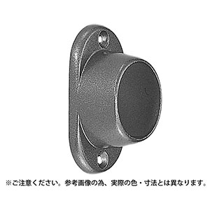 シロクマ シロクマ PZ-13 小判座付ソケット 35 用 AG