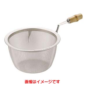 タケコシ タケコシ 18-8 竹柄付 急須用茶こし 91号