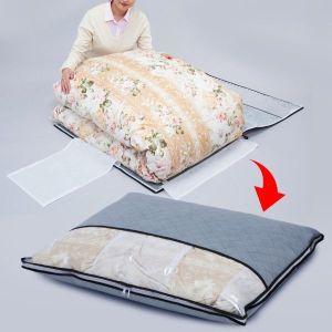 アストロ アストロ 活性炭 薄型羽毛布団 保存ケース 171-05