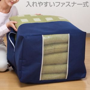 アストロ アストロ 座ぶとん 保存袋 紺 177-13