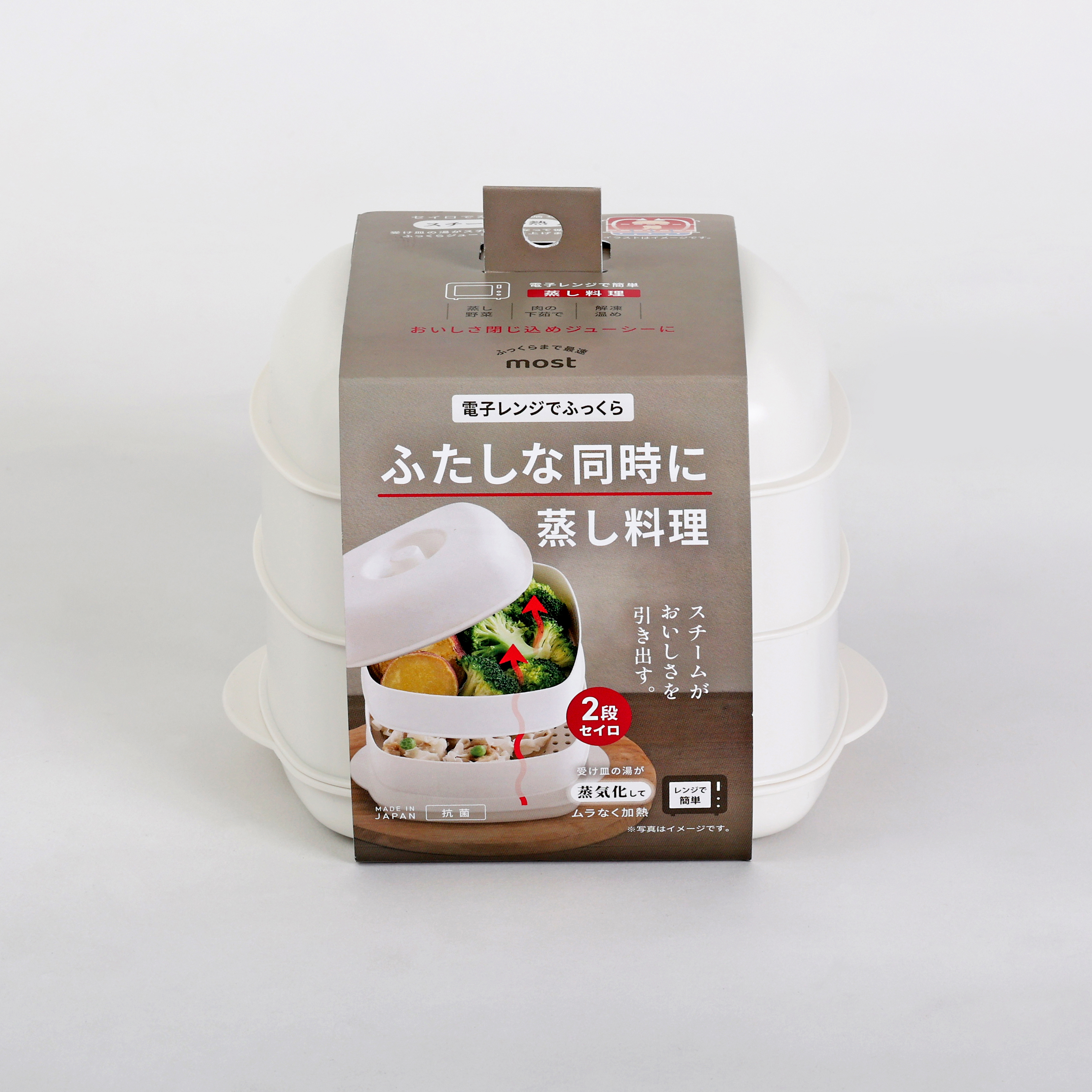 アストロ アストロ レンジでカンタン蒸し料理 2段セイロ 510-57