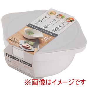 アストロ アストロ 作るも食べるもこれひとつ クックポット グレー 510-58
