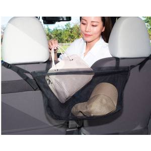 アストロ アストロ 中身が見える 真ん中の収納ネット 607-62