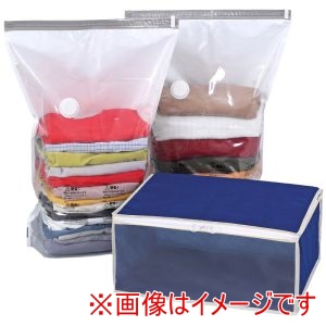 アストロ アストロ ダニ対策 衣類圧縮 収納セット 623-49