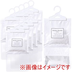 アストロ アストロ  除湿パック Moisture Absorber 10セット 730-74
