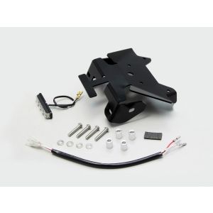 ハリケーン HURRICANE ハリケーン HA6649 フェンダーレスkit ブラック GSX250R 17-21 HURRICANE