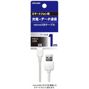 トップランド トップランド M4512 スマートフォンケーブル 1m
