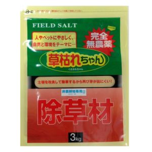 旭東 旭東 KUSAKARE-3 完全無農薬除草材 草枯れちゃん 3kg 6袋入り