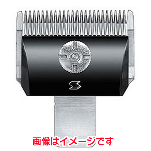 スピーディク SPEEDIK スピーディク 替刃 1mm SPEEDIK