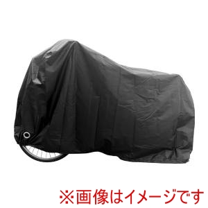 大阪繊維資材 OSS 大阪繊維資材 IMA81101 自転車カバー シティサイクル 20～27インチの前カゴの付いたスタンダードなシティサイクル用 ブラック