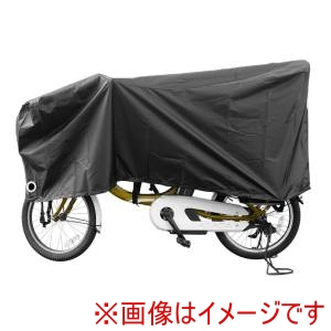 大阪繊維資材 OSS 大阪繊維資材 IMA81104 自転車カバー ハイバック3人乗りハーフモデル 20～27インチ ハイバック仕様の3人乗り用のハーフモデル ブラック