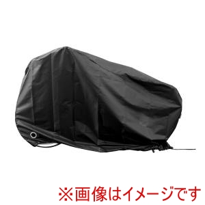 大阪繊維資材 OSS 大阪繊維資材 IMA81105 自転車カバー 16～22インチ 子ども自転車用 ブラック