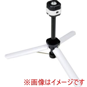 日動工業 NICHIDO 日動工業 LEH-2WAYL-CH 2WAYキャンプライト トモスル