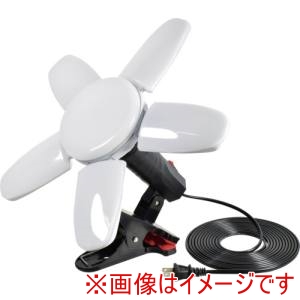 日動工業 NICHIDO 日動工業 LCLF-395N LEDリーフクリップ