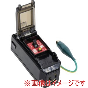 日動工業 NICHIDO 日動工業 PIPB-EKN-S プラコンインポッキンブレーカ 過負荷漏電保護兼用 抜け止めコンセント