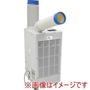 日動工業 NICHIDO 日動工業 SPC-25ACNDT ドレンレススポットクーラー メーカー直送 代引不可 北海道沖縄離島不可