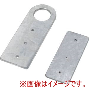 日動工業 NICHIDO 日動工業 SPC-H スポットクーラー用 吊下げ金具 2枚組