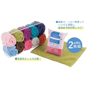 おぼろタオル おぼろタオル ミニタオル万能宣言 パステル系