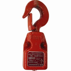 キトー KITO キトー E3DBX48S14802 電気チェーンブロック キトーセレクトED3B形用部品 シタフック 1シキ