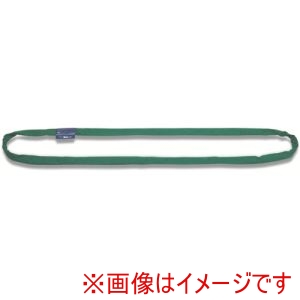 キトー KITO キトー RE020-20 ラウンドスリング キトーポリエスタースリング RE形 2.0t スリング幅38mm× 2m