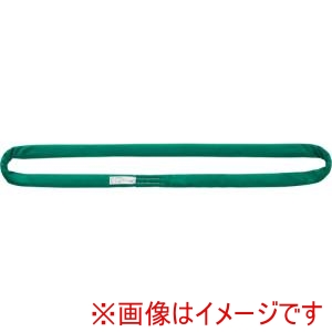 キトー KITO キトー RE020-25 繊維スリング ラウンドスリングRE形 使用荷重2.0t スリング幅38mm スリング長さ2.5m 柔軟で安定 RE020