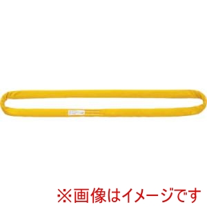 キトー KITO キトー RE032-25 繊維スリング ラウンドスリングRE形 使用荷重3.2t スリング幅47mm スリング長さ2.5m 柔軟で安定 RE032