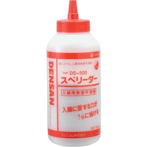 ジェフコム JEFCOM ジェフコム デンサン DS-500 スベリーダー