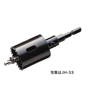 ジェフコム JEFCOM ジェフコム JH-47 充電バイ メタルホールソー