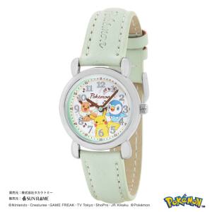 サン・フレイム サン・フレイム キャラクターウォッチ PM-HB03-GR