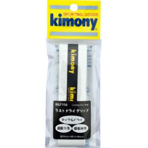 キモニー kimony キモニー KGT150 グリップテープ ラストドライグリップ