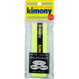 キモニー kimony キモニー KGT150 グリップテープ ラストドライグリップ フラッシュイエロー