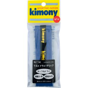 キモニー kimony キモニー KGT150 グリップテープ ラストドライグリップ ブルー