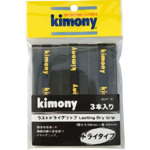 キモニー kimony キモニー KGT151 グリップテープ ラストドライグリップ 3本入 ブラック