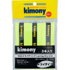 キモニー kimony キモニー KGT151 グリップテープ ラストドライグリップ 3本入 フラッシュイエロー