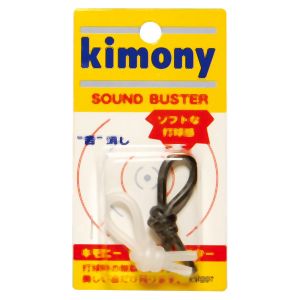 キモニー kimony キモニー KVI207 振動止め サウンドバスター ブラック
