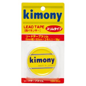 キモニー kimony キモニー KBN263 リードテープスリム