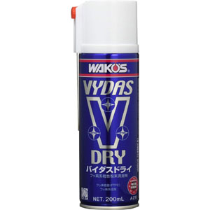 ワコーズ WAKO’S ワコーズ WAKO’S A211 VD バイダスドライ 200ml 潤滑・防錆剤