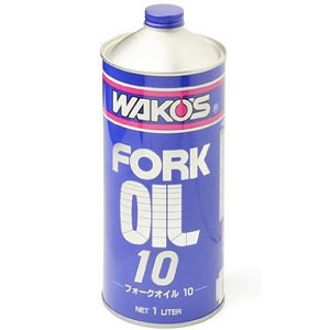 ワコーズ WAKO’S ワコーズ WAKO’S T530 FK-10 フォークオイル10 1L