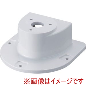 パトライト PATLITE パトライト SZW-003W 据置きブラケット WIO